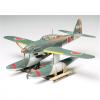 Tamiya Aircraft Series No.54 - 1/48 - Aichi M6A1 Seiran Tamiya Aircraft Series No.54 - 1/48 - Aichi M6A1 Seiran