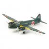Tamiya Aircraft Series No.110 - 1/48 - Mitsubishi G4M1 Model 11 - Admiral Yamamoto Transport Tamiya Aircraft Series No.110 - 1/48 - Mitsubishi G4M1 Model 11 - Admiral Yamamoto Transport