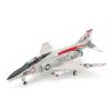 Tamiya Aircraft Series No.121 - 1/48 - F-4B Phantom II Tamiya Aircraft Series No.121 - 1/48 - F-4B Phantom II
