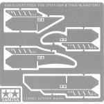 Tamiya 74105  .15mm PRECISION CRAFT SAW SET III