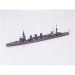 Tamiya Water Line Series No.80 - 1/700 - Japanese Light Cruiser - Kuma