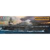 Tamiya Ship Series No.7 - 1/350 - U.S. Aircraft Carrier - CVN-65 - Enterprise 1982 Retrofit Version Tamiya Ship Series No.7 - 1/350 - U.S. Aircraft Carrier - CVN-65 - Enterprise 1982 Retrofit Version