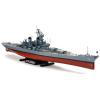 Tamiya Ship Series No.28 - 1/350 - U.S. Battleship - BB-62 - New Jersey