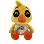 YOUTOOZ YT-810122542599 YT: Chica Sit Plush (9")