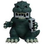 YOUTOOZ YT-810085555643 YT: Godzilla Vinyl Figure