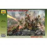 Zvezda - 1/35 - Soviet Assault Group WWII - 1943-1945