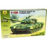 Zvezda - 1/35 - Soviet Battle Tank - T-72 with ERA
