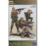 Zvezda - 1/35 - Russian Specialist Fire Support