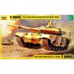 Zvezda - 1/35 - Russian Main Battle Tank - T-90MS
