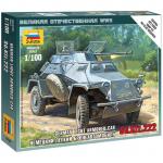 Zvezda - 1/100 - German Light Armoured Car - Sd. Kfz.222