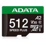 ADATA Speed Plus 512GB microSDXC Card with Adapter UHS-I U3 A2 V30, read up to 180MB/s, write up to 160MB/s