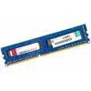 HPE 8GB Desktop RAM 1x 8GB - PC3-12800U - 1600Mhz - Non-ECC - UB - CAS-11 HPE 8GB Desktop RAM 1x 8GB - PC3-12800U - 1600Mhz - Non-ECC - UB - CAS-11