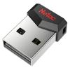 Netac UM81 USB Flash Drive - 64GB Ultra Compact