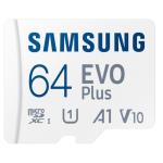 Samsung EVO PLUS microSDXC Memory Card - 64GB Includes Adapter - Read up to 160MB/s