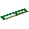 Supermicro Samsung 64GB DDR5 5600MHz - 2Rx4 LP - ECC Registered - RAM