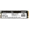 Team TM8FFD001T0C101 TEAMGROUP M.2-2280 PCI-E GEN4x4 MP44Q 1TB RETAIL (R7400 / W6200) SSD Team TM8FFD001T0C101 TEAMGROUP M.2-2280 PCI-E GEN4x4 MP44Q 1TB RETAIL (R7400 / W6200) SSD