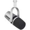 Shure MV7-S Professional Podcasting/Gaming Microphone - Silver Shure MV7-S Professional Podcasting/Gaming Microphone - Silver