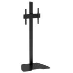 atdec ADBS-1-4FBB SINGLE FREESTANDING FLOOR MOUNT