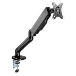 Brateck LDT46-C012 Elegant 13"-32" Counter Balance Monitor Desk Mount - Max Load 9Kgs - Supports VESA 75x75 & 100x100 - Gas Spring with Matt Plastic Surface - Extend / Tilt