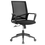 Brateck CH05-11 Office Chair, Ergonomic with Breathable Mesh Back - Pneumatic Seat- Height Adjustment, PUHooded Casters, Adjustable Tilt Back, Height-Adjust Armrests - Black Colour