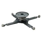 Ergotron 60-623 Neo-Flex Projector Ceiling Mount