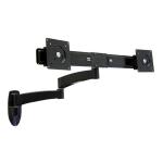 Ergotron 45-231-200 DUAL MONITOR DUAL EXTENSION 200 SERI
