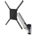 Ergotron 45-296-026 HD Interactive Arm LCD Wall Mount