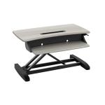 Ergotron 33-458-917 WorkFit-Z Mini Sit-Stand Desktop