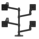 Ergotron 98-130-224 LX Dual Stacking Arm Extension and Collar Kit Matte Black