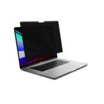 Kensington K52200WW KTG PRIVACY SCREEN For MACBOOK PRO 16IN 2019
