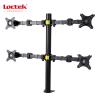 Loctek Eco Mount, 10"-30" Quad Monitors Ergonomic Swivel Arm - VESA 75 & 100mm - Capacity 10KG - Adjust -85 -15deg - 5 Years Warranty Loctek Eco Mount, 10"-30" Quad Monitors Ergonomic Swivel Arm - VESA 75 & 100mm - Capacity 10KG - Adjust -85 -15deg - 5 Years Warranty