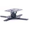 Loctek PMB304 Projector Ceiling Mount Load 8KG, VESA 260x260mm, 80mm to Ceiling,  Office Home Use