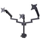 StarTech.com 3MP2AG-MONITOR-ARM Triple Monitor Desk Mount For Up To Three 27in Screens - VESA 75x75/100x100, Tool-Less Arm Adjustments, C-Clamp/Grommet Mount, Spring-Assisted Arms