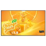 LG 43UH5Q-E 43" UHD Digital Signage display - 500nit , 24x7 -  Landscape & Portrait with Auto Screen Rotation ,  WebOS Smart Platform  , VESA Mount 200x200mm