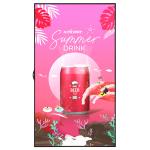 LG 55XS4P-B 55" FHD Window Face Display Monitor - 24X7, 4000Nit - Portrait / Landscape, Upgraded Quiet Mode