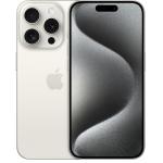 Apple iPhone 15 Pro - 128GB - White Titanium