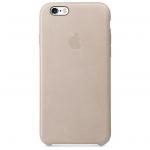 Apple iPhone 6s/6 Leather Case - Rose Grey