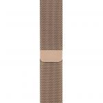 Apple 44mm Gold Milanese Loop