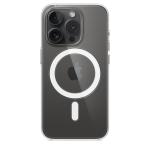 Apple iPhone 15 Pro Case with MagSafe - Clear Thin - Light & Easy to Grip