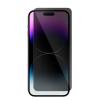 iPhone 16 Pro Max (6.9") Glass Screen Protector - Privacy Case Friendly