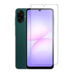 Galaxy A07 (2025) Glass Screen Protector Clear - Case Friendly