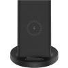 Xiaomi Mi 20W Fast Wireless Charging Stand - Black, Up to 20W Fast Wireless Charging, Support iPhone, Samsung, Huawei Fast wireless Charging, Double Charging Coil Design for Portait/Landscape Mode, Non-Slip Material