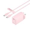 Mophie Essential 30W PD Single Port Wall Charger Bundle - Pink, 1 USB-C Port, 1M USB-C to USB-C Cable, Up to 30W Fast Charging Apple iPhones, Samsung Smart Phones, Solid Construction Mophie Essential 30W PD Single Port Wall Charger Bundle - Pink, 1 USB-C Port, 1M USB-C to USB-C Cable, Up to 30W Fast Charging Apple iPhones, Samsung Smart Phones, Solid Construction