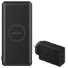 Samsung 65W PD Fast Charging Trio - Black, Three output Wall Charger (USB-C PD x 2 & USB-A) & Momax 10000mAh Premium USB-C PD & Wireless Fast Charging Power Bank Samsung 65W PD Fast Charging Trio - Black, Three output Wall Charger (USB-C PD x 2 & USB-A) & Momax 10000mAh Premium USB-C PD & Wireless Fast Charging Power Bank