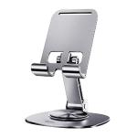 Sansai SCX-5606F Portable Stand Holder