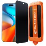 Torras iPhone 17 Pro (6.3") 2025 Premium Tempered Privacy Glass Screen Protector - Black , Include Installation Kit, Easy to Apply, Anti-Spy (1Pack)