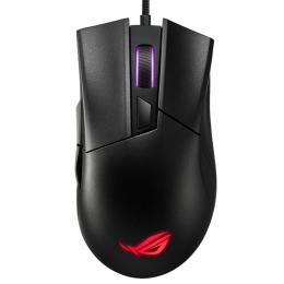 ASUS ROG Gladius II Core Wired Gaming Mouse