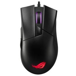 ASUS ROG Gladius II Core Wired Gaming Mouse