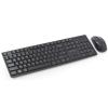 Kensington 75230 Pro Fit Wireless Keyboard & Mouse Combo Low Profile Kensington 75230 Pro Fit Wireless Keyboard & Mouse Combo Low Profile