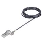 StarTech.com UNIVCS-LAPTOP-LOCKSerialized Laptop Cable Lock 6.6ft (2m)